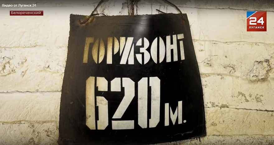 Картинка новости